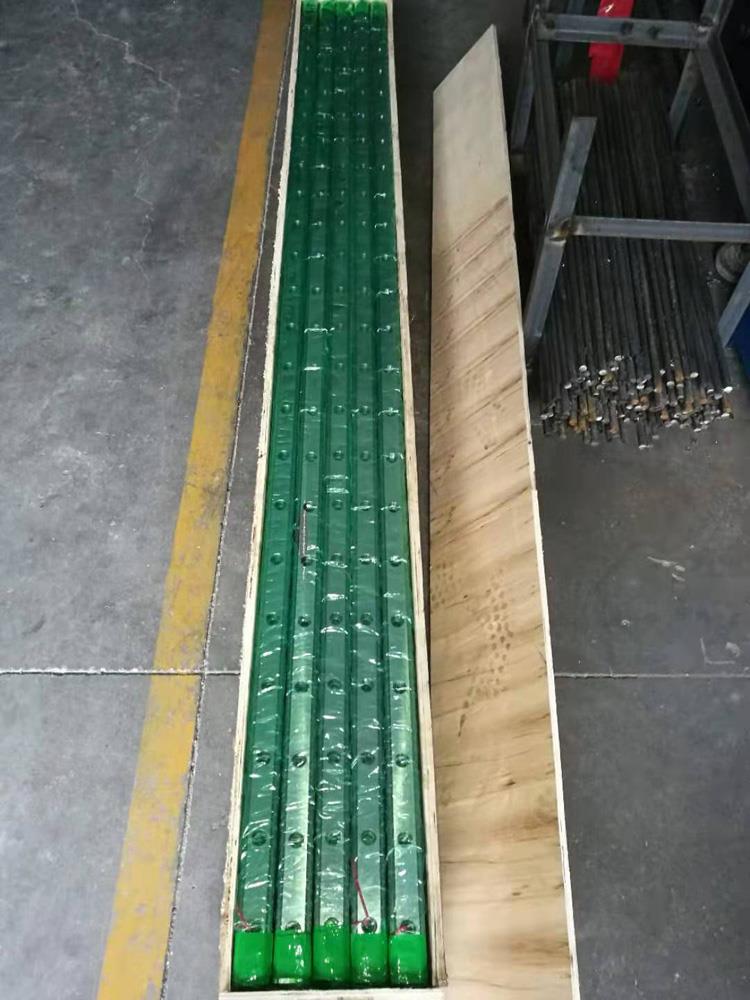 linear guide rail