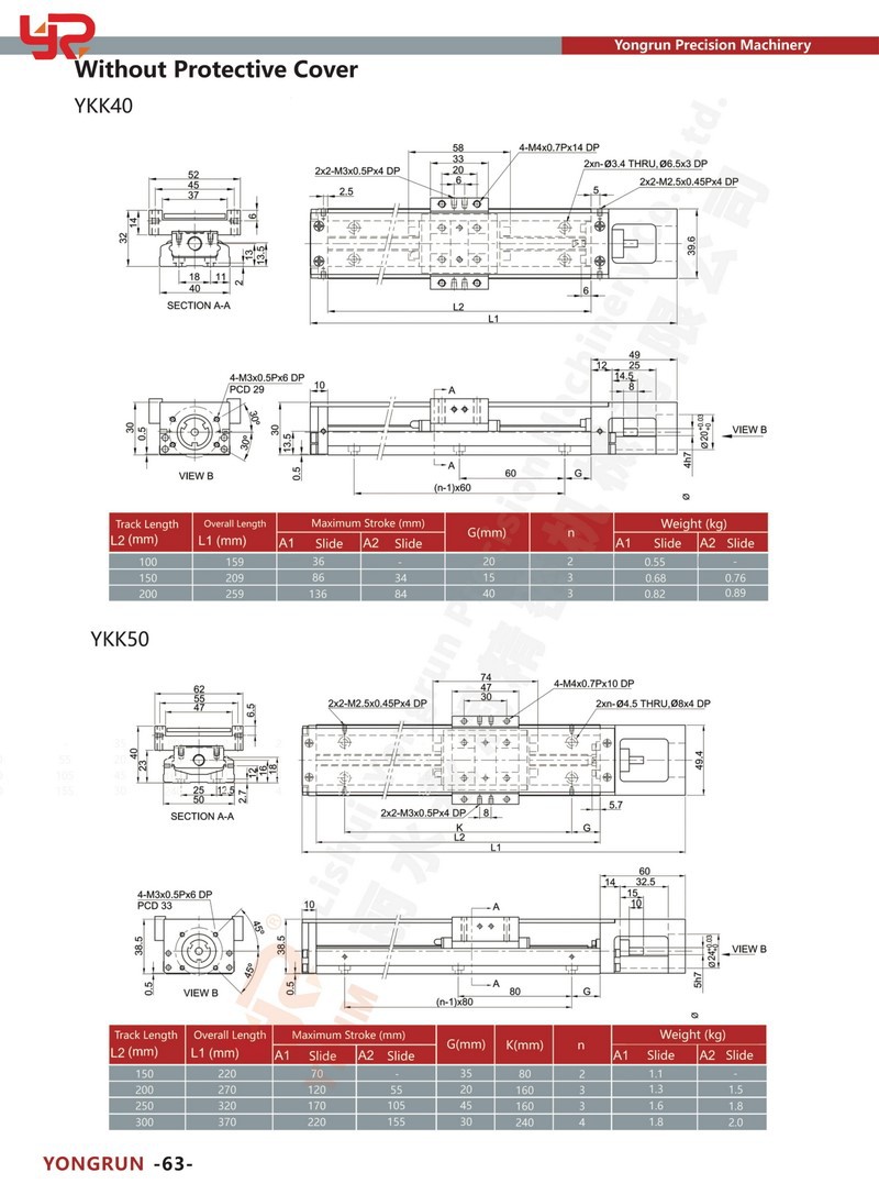 product-800-1087